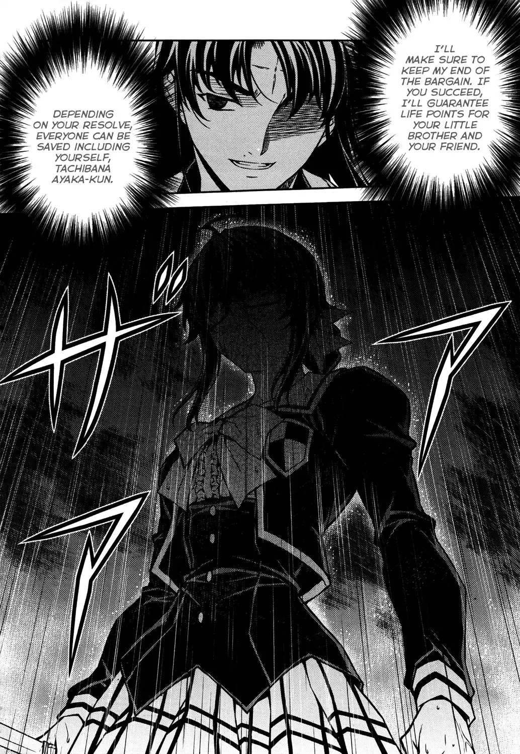 ReBirth The Lunatic Taker Chapter 19 39